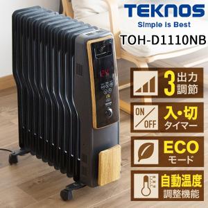 オイルヒーター エレクトロラックス コンフォートヒート Electrolux