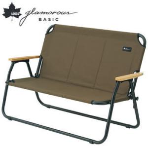 Coleman（コールマン） ソファチェアダブル 2000037432 2人掛け