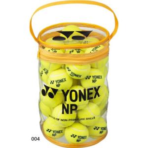 ジュニアボール1球 ボールズアンリミテッド(Balls unlimited) オレンジ