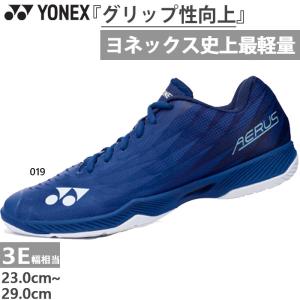 YONEX（ヨネックス） パワークッションエアラスZメン シューズ