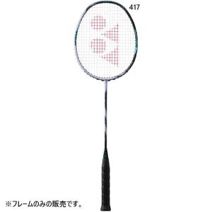 YONEX（ヨネックス） メンズ レディース アストロクス88Dツアー