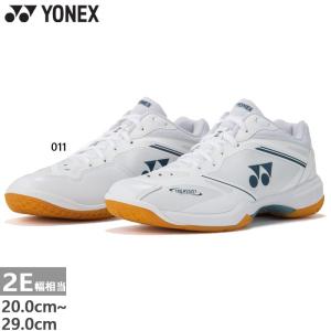 次回入荷分予約】ヨネックス YONEX バドミントンシューズ パワー