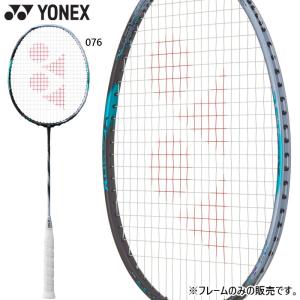 YONEX（ヨネックス） ASTROX 88D PRO アストロクス88Dプロ 3AX88D-P