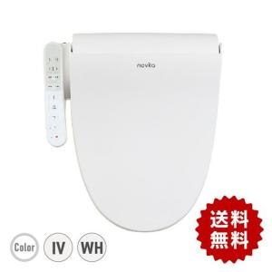 Panasonic（パナソニック） CH952SWS 温水洗浄便座 ビューティ・トワレ