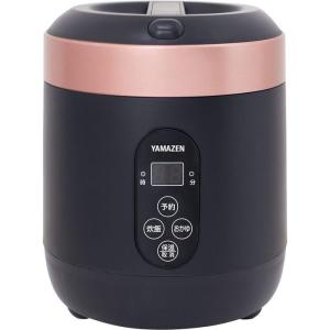 極め炊き 象印マホービン 炊飯器 象印 圧力IH炊飯ジャー NP-ZX10 BA