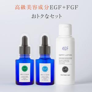 エブリースキン プロプラス EVERYSKIN Pro+ クラッキングフォーム