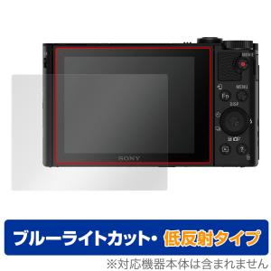 ニコン（Nikon） 一眼レフカメラ D850 保護 フィルム OverLay