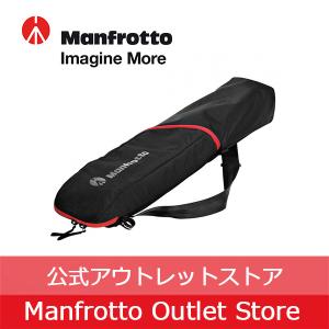 Manfrotto（マンフロット） 024B ライトブーム黒 120-210cm（スタンド