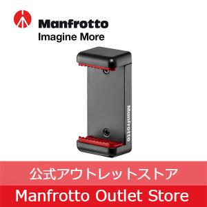 Manfrotto（マンフロット） 【OUTLET】ミニポール 175cm-330cm 黒 170B