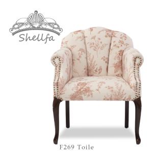 リコメン堂 チェア2脚セット ダイニングチェア アンティーク調猫脚