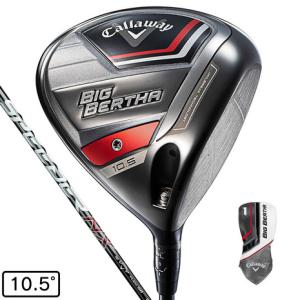 Callaway（キャロウェイ） BIG BERTHA B21 10.5° ドライバー DR