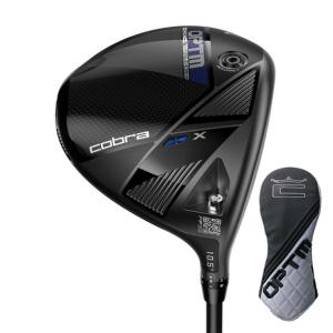 COBRA（コブラ） コブラ（Cobra）（メンズ）【ヘッドのみ単品