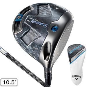 Callaway（キャロウェイ） 送料無料 【訳あり・新品】 2024 メンズ