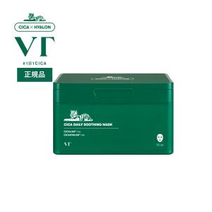 REVI（ルヴィ） プレミアムピュアリングローション 角質ケアローション