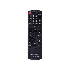 Panasonic（パナソニック） ミニコンポ リモコン N2QAYB001104 メール