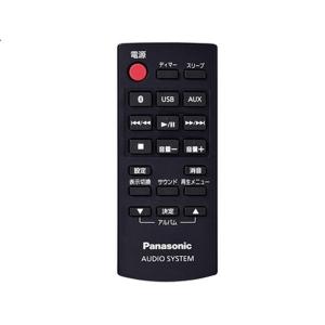 Panasonic（パナソニック） ミニコンポ リモコン N2QAYB001209 メール