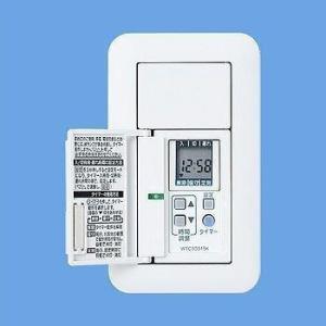 Panasonic（パナソニック） パナソニックオン オフ タイマースイッチ