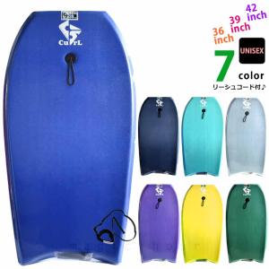 メンズ ボディボード 40インチ 42インチ COSMIC SURF コスミックサーフ