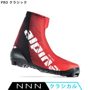 アルピナ ALPINA クロスカントリースキー ブーツ NNN ELITE 3.0