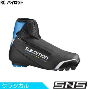 SALOMON（サロモン） クロスカントリースキー ブーツ SNS S-LAB