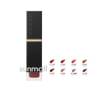 SUQQU（スック） アクフォンス スムース リニュー セラム＜医薬部外品