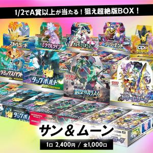 ポケモンカードゲーム MEGA 拡張パック メガブレイブ 1パック : 安心