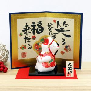 楠一刀彫 午 桐箱入／2026年 令和8年 干支 木彫り 縁起物 置物 木製