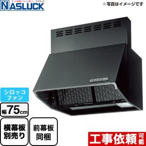 富士工業 BDR-3HL-6017TNBK レンジフード 幅600×高さ700 ブラック色