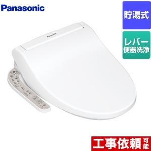 Panasonic（パナソニック） 温水洗浄便座 温水便座 CH941SWS