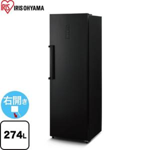 IRIS OHYAMA（アイリスオーヤマ） 冷凍庫 175L IUSD-18A-W 右開き 片