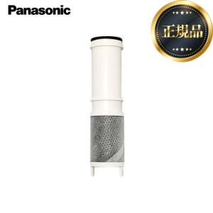 Panasonic（パナソニック） 【正規品】交換用カートリッジ