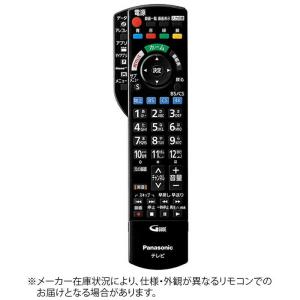 VIERA 【純正品】N2QAYB001228 Panasonic テレビ用純正リモコン【TH