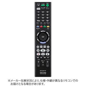 SONY（ソニー） 純正リモコン ZZ-RMFTX400J : コジマYahoo!店 - 通販
