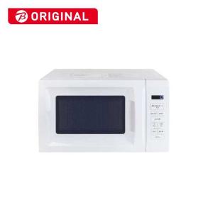 Haier（ハイアール） 電子レンジ KS-MW23T17ーWH : ケーズデンキ Yahoo