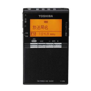 TOSHIBA TV音声/FM/AMラジオ ブラック TY-TPR1(K) : スカーレット2021