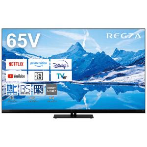 REGZA（レグザ） REGZA 4K液晶テレビ 65V型 MiniLED+量子ドット