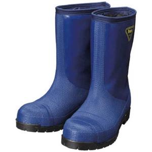 冷蔵庫用安全長靴 シバタ工業 冷蔵庫長-40℃ DX ネイビー（レコ）防寒