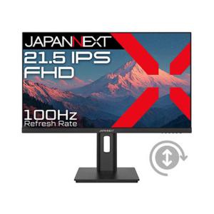 ProLite モニター 新品 iiyama XU2292HSU-B6 21.5型 IPS方式パネル