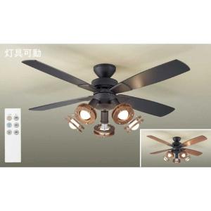 大光電機 ダイコウデンキ LEDシーリングファン ASL-515 (納期目安1-2