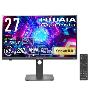 IODATA EX-GD271JD ゲーミング液晶ディスプレイ 27型/ 1920×1080/ HDMI