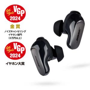 国内正規品 未開封新品]特価 Bose QuietComfort Earbuds 完全
