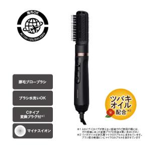 ミュゼコスメ MUSEE COSME 家庭用美容機器 スキンエフェクター MS-801A