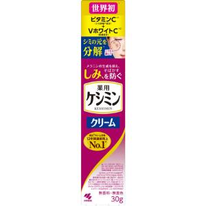 ケシミンクリーム ( 30g )/ ケシミン : 爽快ドラッグ - 通販 - Yahoo