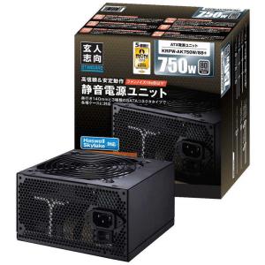 玄人志向 650W PC電源 80PLUS SILVER取得 ATX電源 KRPW-AK650W/88+