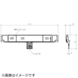ダイキン（DAIKIN） 室外機用上吹出ガイド KPWJ937A4 : コジマYahoo!店