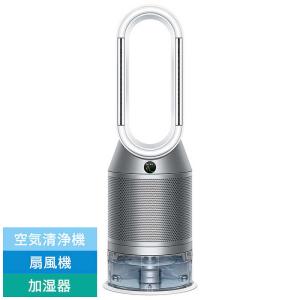 Dyson（ダイソン） Dyson Pure Hot + Cool Link HP03 空気清浄機能付