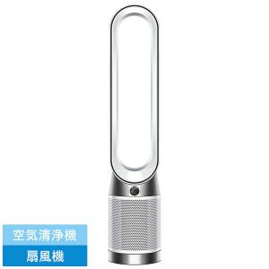 Dyson（ダイソン） AM09WNN ホワイト/ニッケル 扇風機 ファンヒーター