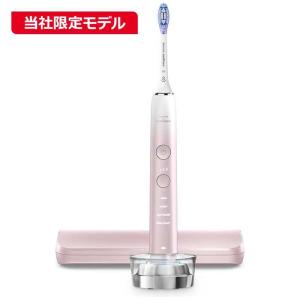 フィリップス 電動歯ブラシ ソニッケアー ダイヤモンドクリーン