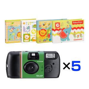 写ルンです 27枚撮り フジカラーレンズ付フィルム 5個セット 富士