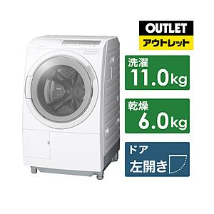 日立（HITACHI） ドラム式洗濯乾燥機 ビッグドラム ホワイト BD